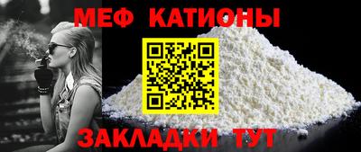 mdma Гай