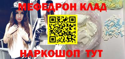 не бодяженный Гагарин