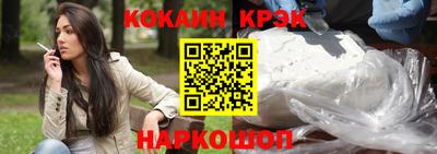 mdma Гай