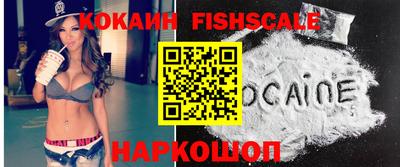 mdma Гай