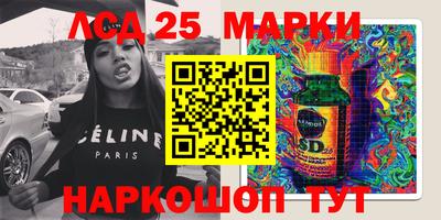 mdma Гай