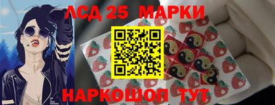 mdma Гай