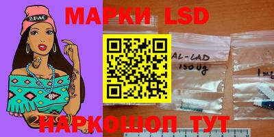 mdma Гай