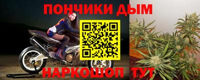 mdma Гай