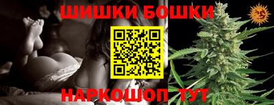 mdma Гай