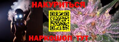 mdma Гай