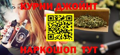 спайс Гатчина