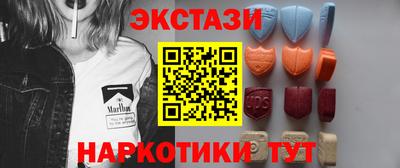 не бодяженный Гагарин