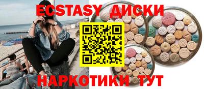 не бодяженный Гагарин