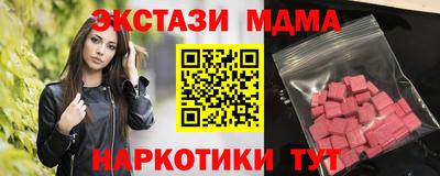 не бодяженный Гагарин