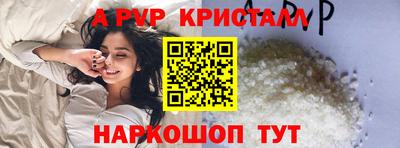mdma Гай