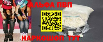 mdma Гай