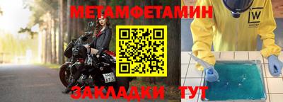 mdma Гай