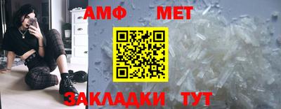 mdma Гай