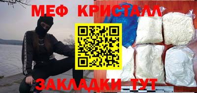 mdma Гай