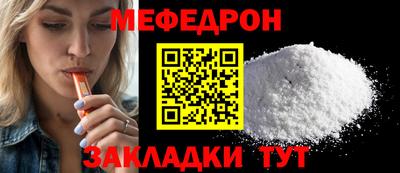 mdma Гай